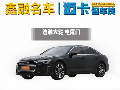 奧迪 奧迪A6L 40 TFSI 豪華動(dòng)感型圖片