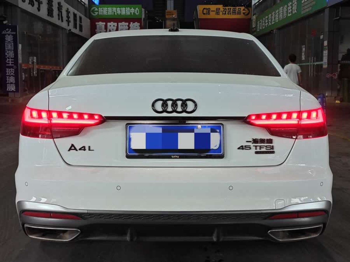 奧迪 奧迪A4L  2020款 40 TFSI quattro 豪華動感型圖片