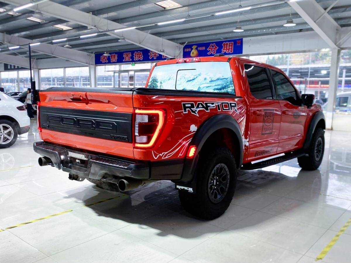 福特 F-150  2022款 3.5T 猛禽图片