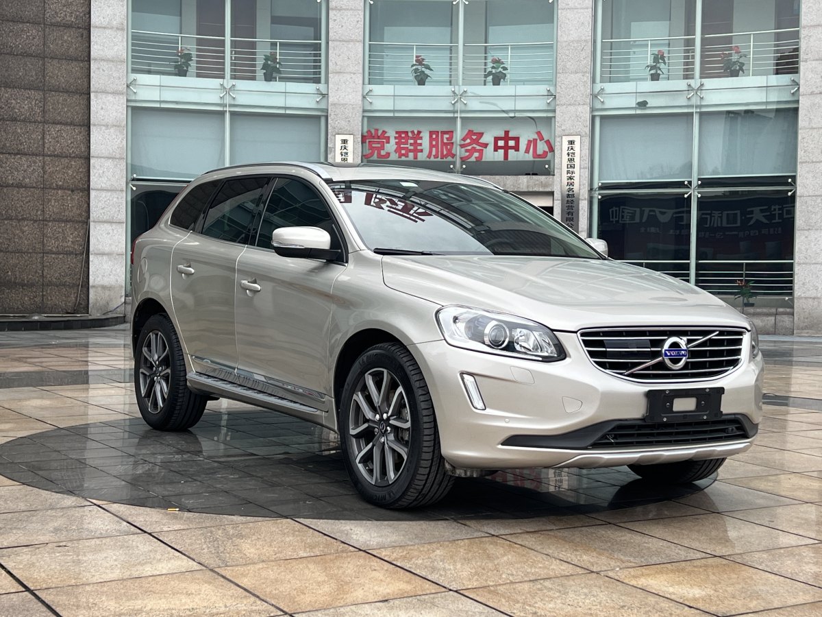 沃爾沃 XC60  2017款 T5 AWD 智遠升級版圖片