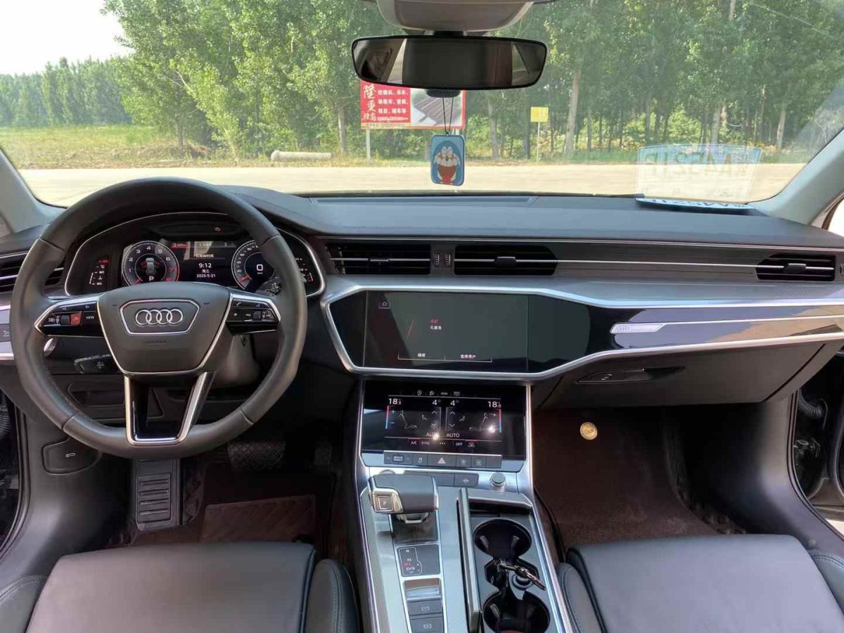 奧迪 奧迪A6  2021款 Avant 45 TFSI 先鋒派星辰版圖片