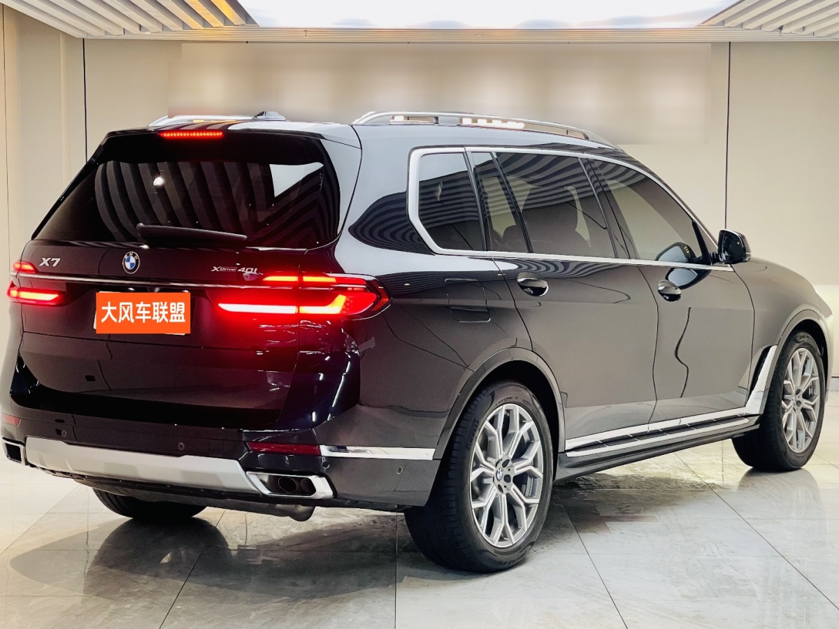 寶馬 寶馬X7  2023款 xDrive40i 領(lǐng)先型豪華套裝圖片
