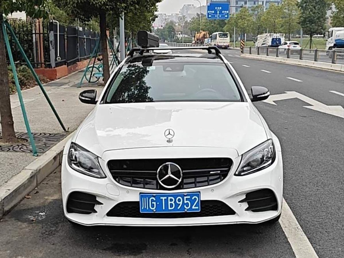 奔馳 奔馳C級(jí)  2016款 C 300 旅行轎車圖片