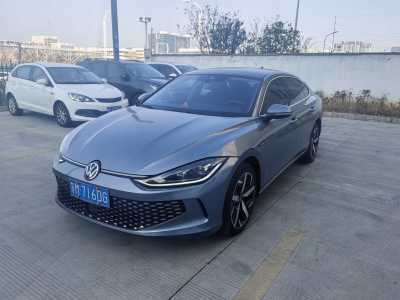 2022年10月 大眾 凌渡 凌渡L 280TSI DSG酷辣版圖片