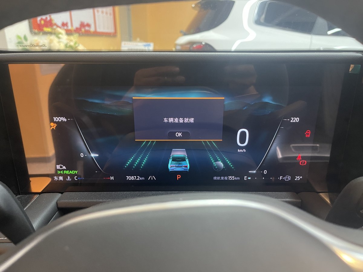 福特 銳界  2025款 銳界L 2.0T EcoBoost E混動(dòng)兩驅(qū)七座豪華型圖片