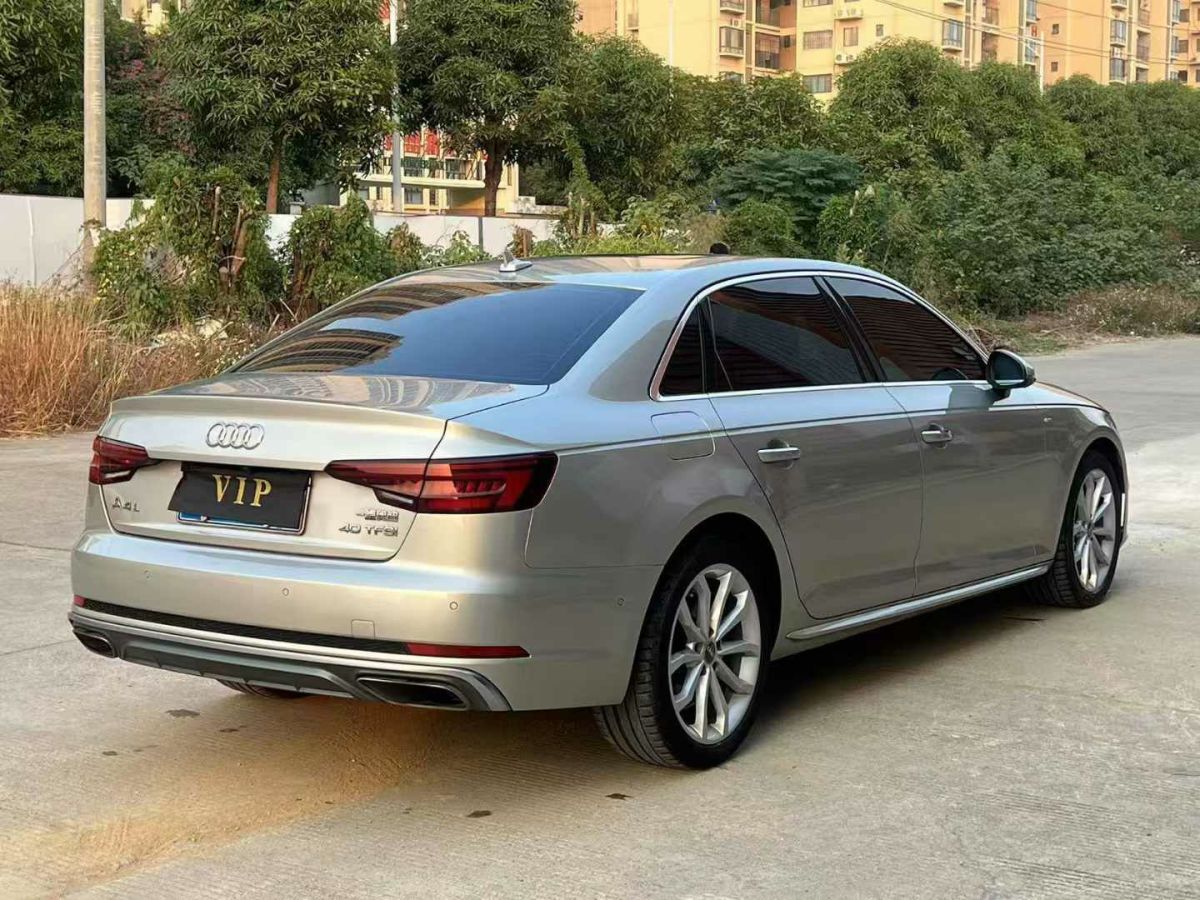 奧迪 奧迪A4L  2019款 35 TFSI 進(jìn)取型 國V圖片