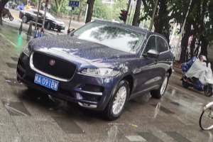 F-PACE 捷豹 2.0T 四驅(qū)都市尊享版