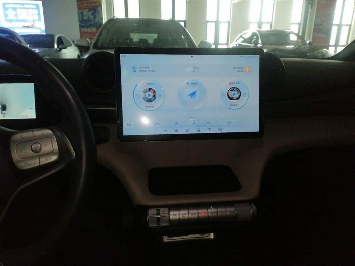 比亞迪 海豚  2023款 420km 自由版圖片