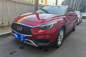 QX30 英菲尼迪 1.6T 兩驅(qū)時(shí)尚版