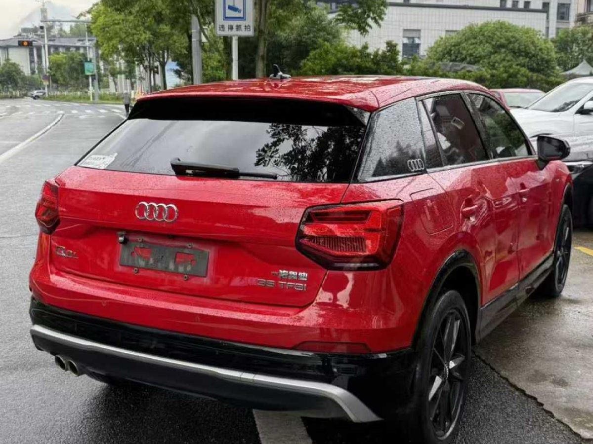 奧迪 奧迪SQ5  2021款 3.0 TFSI quattro圖片