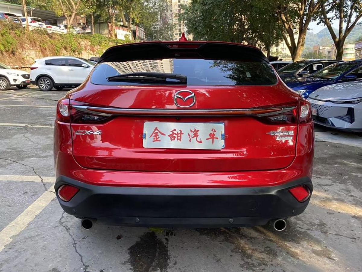 馬自達(dá) CX-4  2018款 2.0L 自動兩驅(qū)藍(lán)天品位版圖片