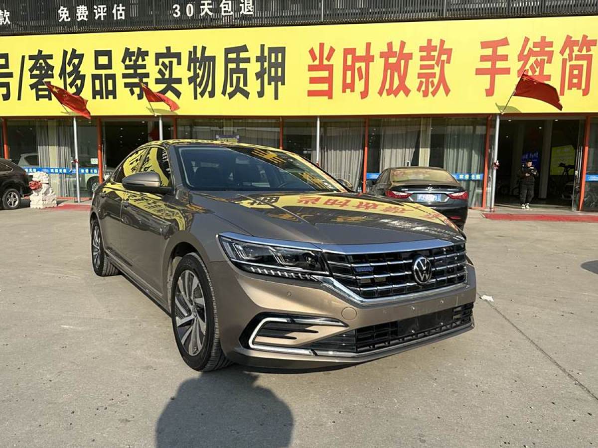 大眾 帕薩特新能源  2023款 430PHEV 混動(dòng)豪華版圖片