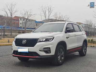 2021年9月 長(zhǎng)安 CS75 榮耀百萬(wàn)版 280T DCT豪華型圖片