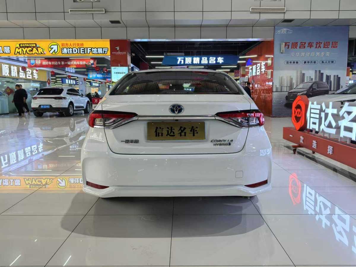 豐田 卡羅拉  2023款 1.8L 智能電混雙擎 精英版圖片