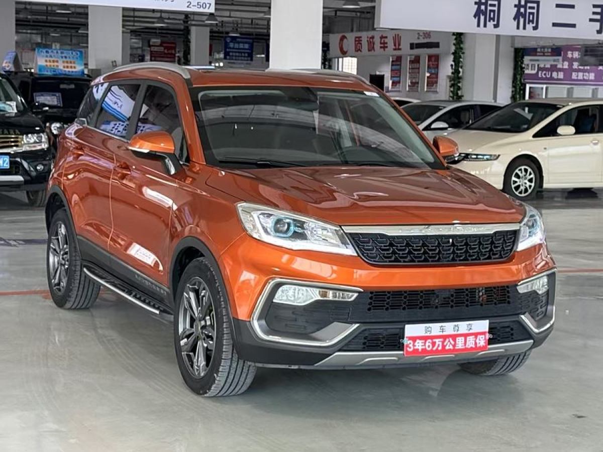 獵豹 獵豹CS9  2017款 1.5L CVT舒適型圖片