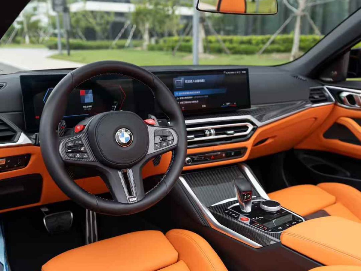 寶馬 寶馬M4  2024款 M4敞篷轎跑車 M xDrive 雷霆版圖片