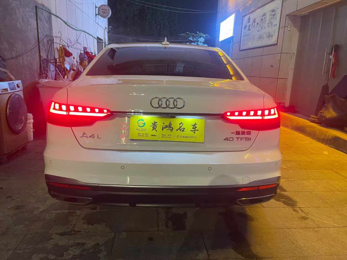 奧迪 奧迪A3  2021款 Sportback 35 TFSI 進(jìn)享人生版圖片