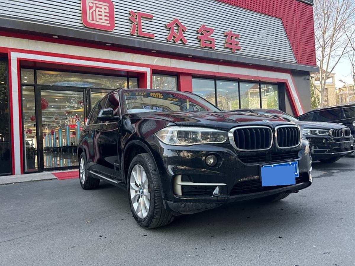 寶馬 寶馬X5  2014款 xDrive35i 典雅型圖片