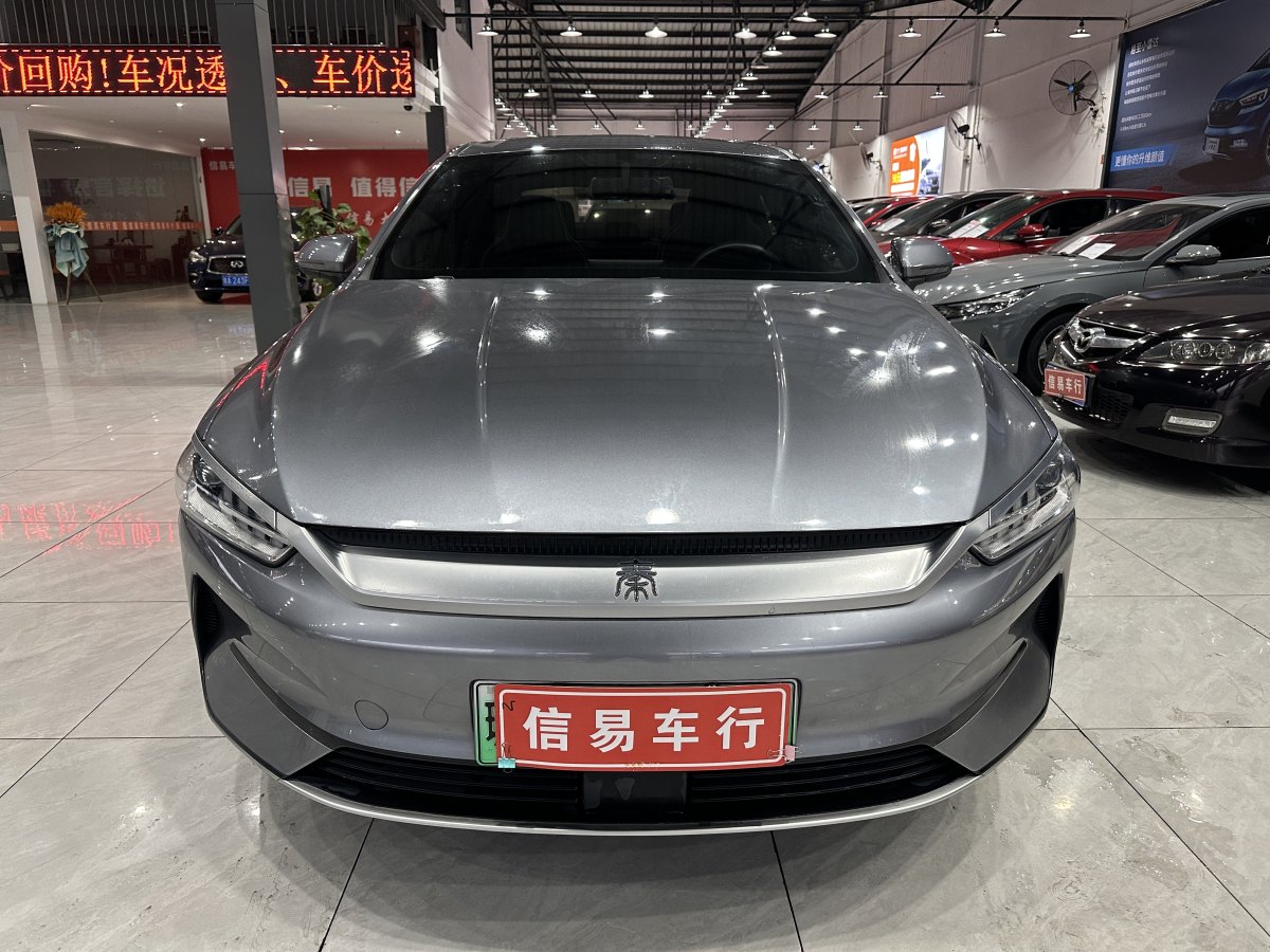 比亞迪 秦PLUS  2021款 EV 500KM 豪華型圖片