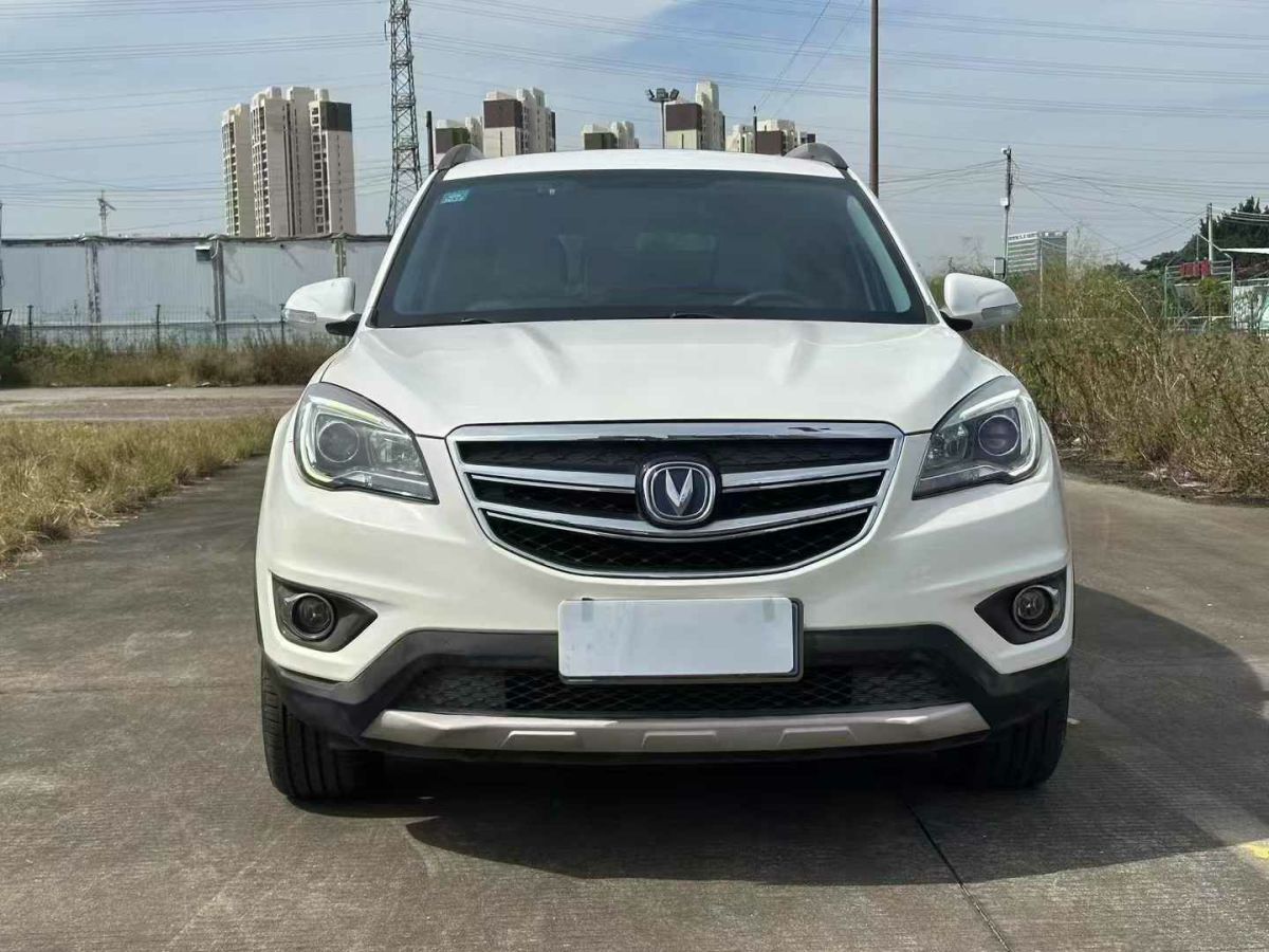 長安 CS35  2017款 1.6L 自動豪華型圖片