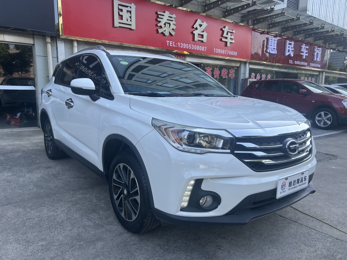 廣汽傳祺 GS4  2017款 235T 自動兩驅(qū)精英版圖片