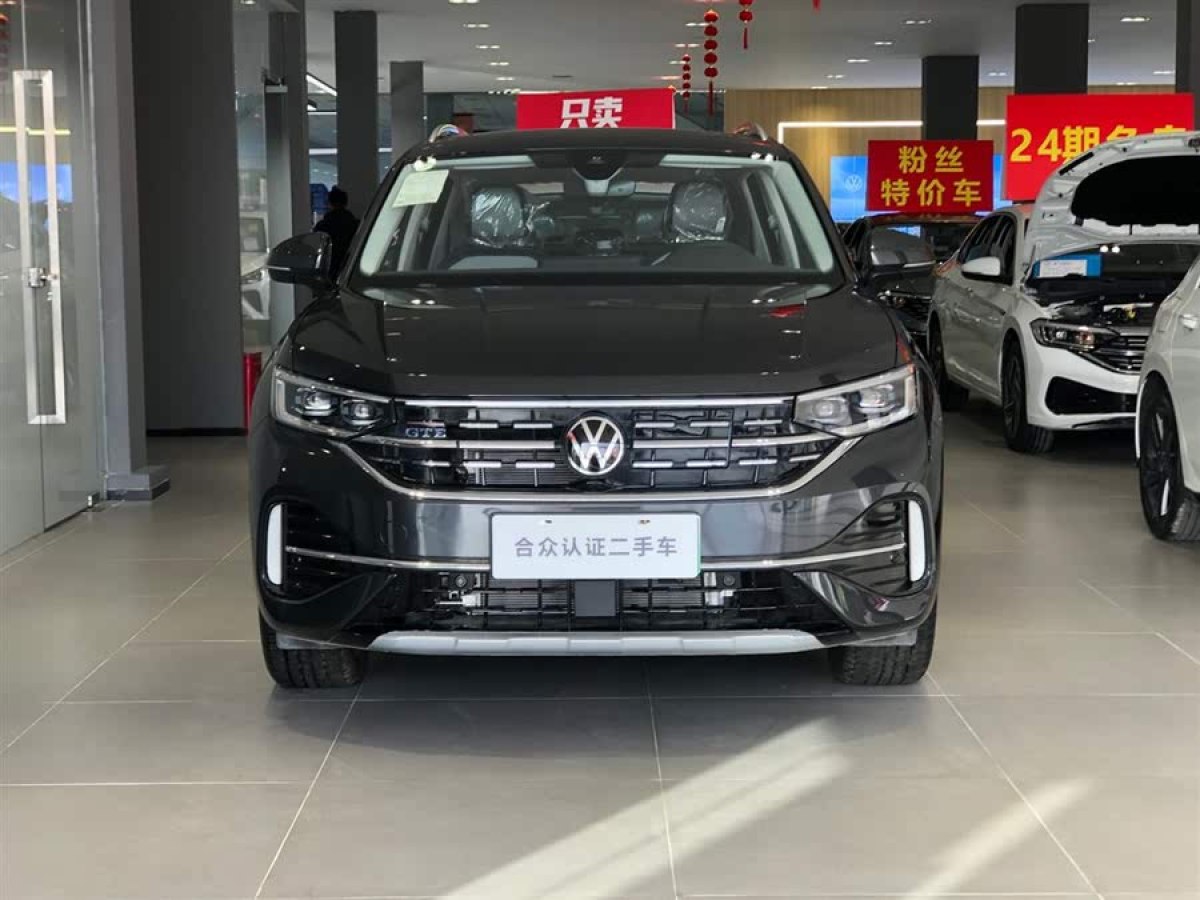 大眾 探岳GTE  2024款 280TSI 豪華Plus進(jìn)階版圖片