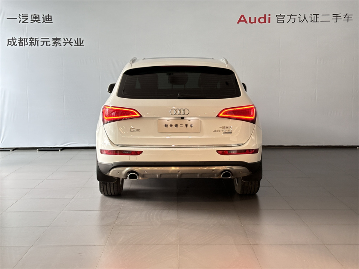 奧迪 奧迪Q5  2017款 40 TFSI 技術型圖片