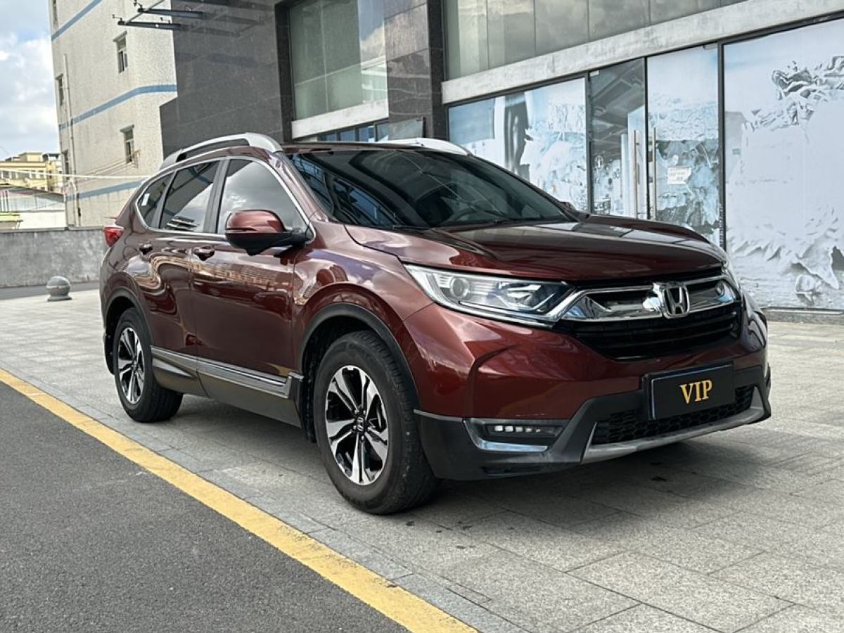 本田 CR-V  2019款 240TURBO CVT兩驅風尚版 國V圖片