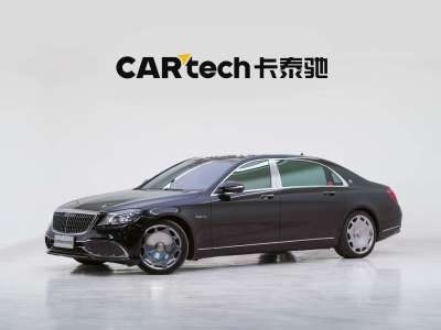 2020年3月 奔驰 迈巴赫S级 S 450 4MATIC图片