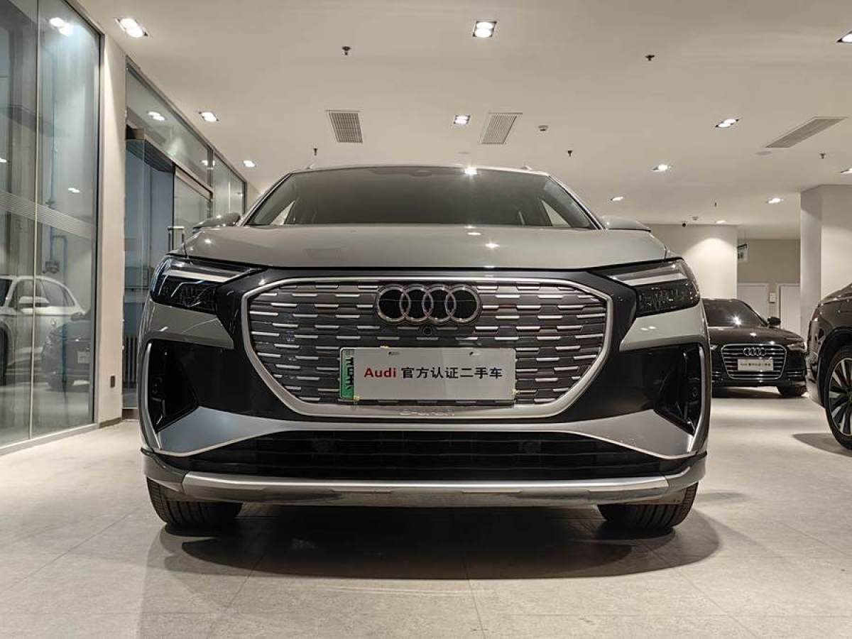 奧迪 奧迪Q4 e-tron  2023款 50 e-tron quattro 創(chuàng)境版圖片