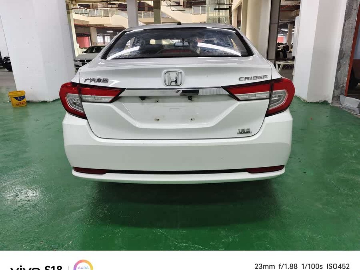 本田 凌派  2019款 180Turbo CVT舒適版 國VI圖片