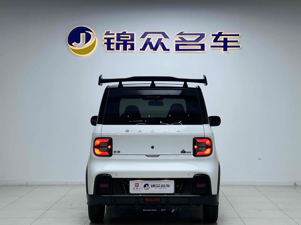 吉利 熊貓mini  2024款 200km 熊貓騎士圖片