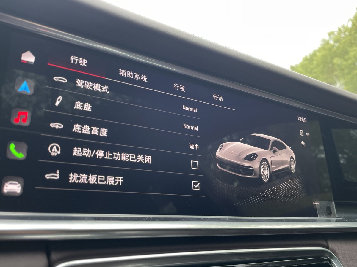 保時捷 Panamera  2022款 Panamera 行政加長版 2.9T圖片