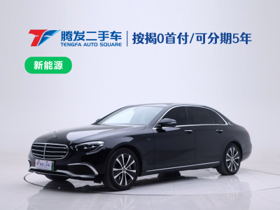 2021年8月 奔馳 奔馳E級(jí)新能源 E 350 e L 插電式混合動(dòng)力轎車(chē)圖片