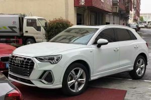 奧迪Q3 奧迪 35 TFSI 時尚動感型