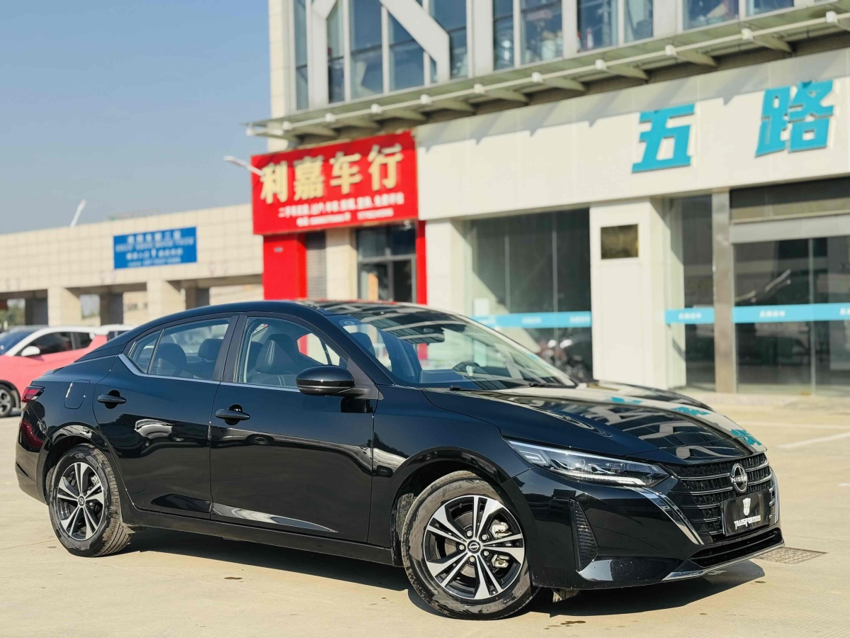 日產(chǎn) 軒逸  2023款 改款 1.6L CVT智駕版圖片