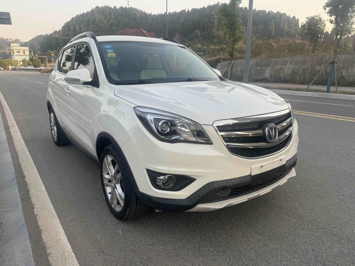 長安 CS35  2017款 1.6L 自動尊貴型圖片