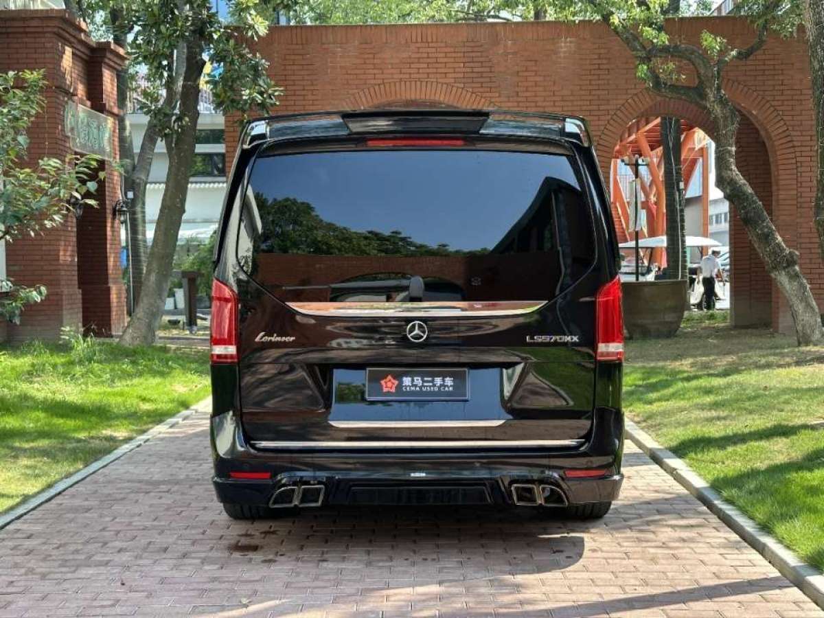 奔馳 V級(jí)  2021款 V 260 L 長(zhǎng)軸距尊貴版圖片