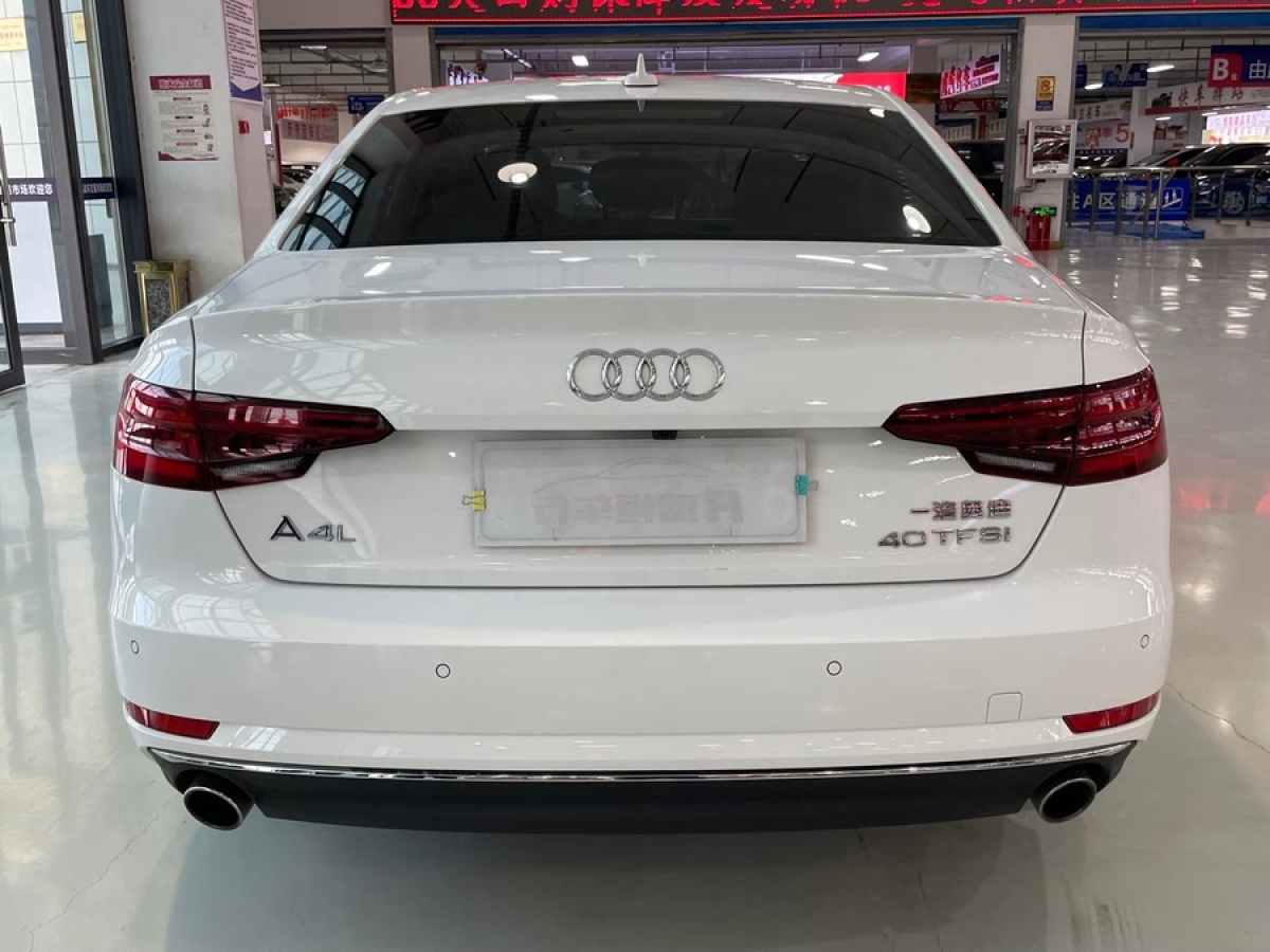 奧迪 奧迪A4L  2018款 30周年年型 40 TFSI 進(jìn)取型圖片
