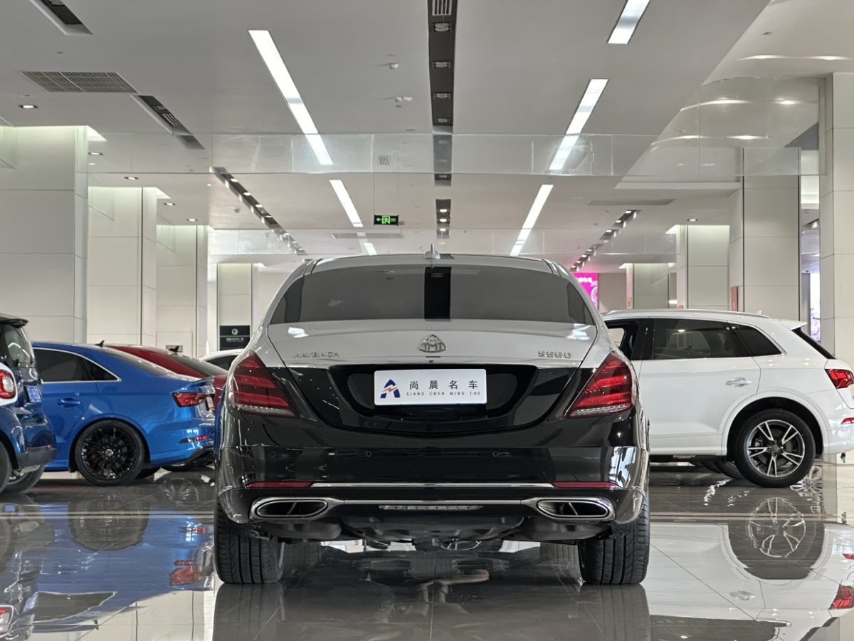 奔馳 邁巴赫S級  2020款 S 450 4MATIC 典藏版圖片