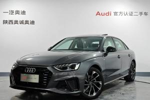 奥迪A4L 奥迪 40 TFSI 豪华动感型