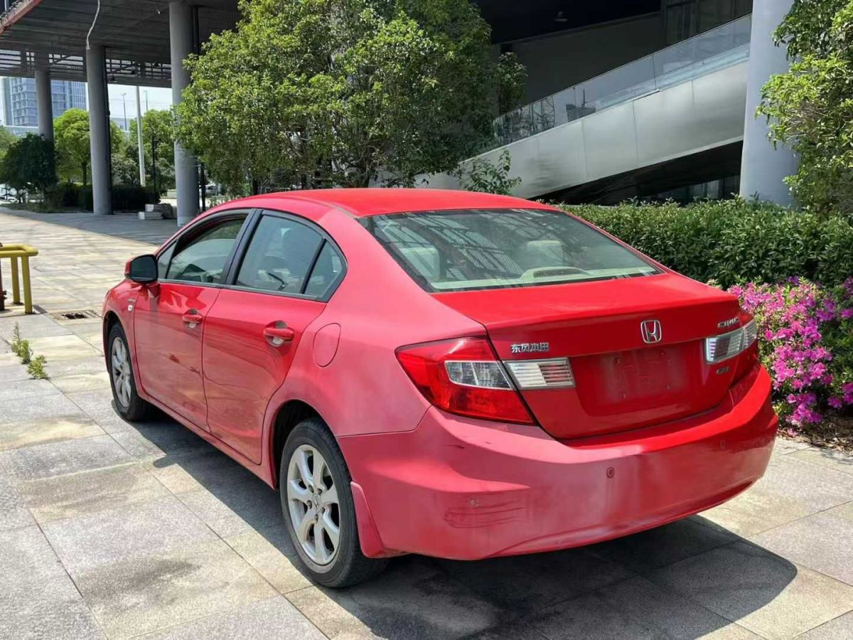 本田 思域  2012款 1.8 EXi Navi 舒適導(dǎo)航版圖片