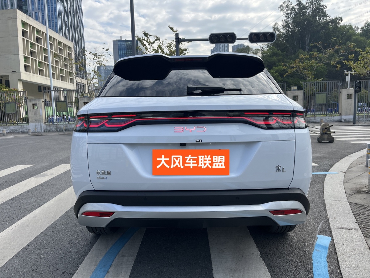 比亞迪 宋L DM-i  2024款 160km 超越型圖片