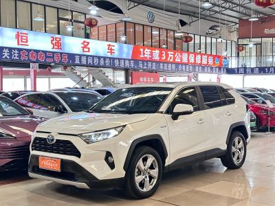 2022年2月 豐田 RAV4榮放 改款 雙擎 2.5L CVT兩驅(qū)精英版圖片