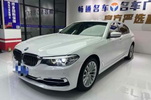 寶馬5系 寶馬 525Li 豪華套裝