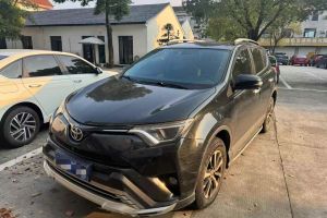 RAV4榮放 豐田 2.0L CVT兩驅(qū)風尚X版