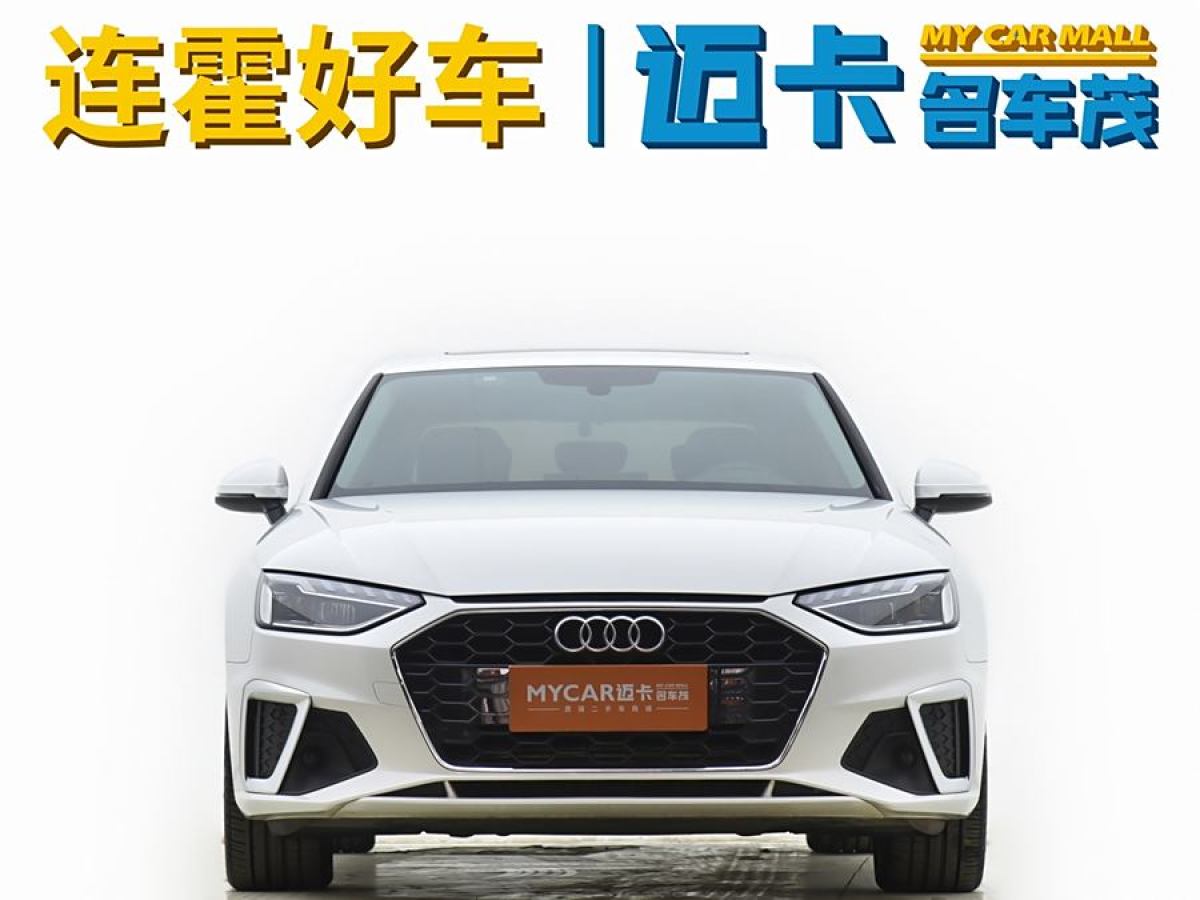 奧迪 奧迪A4L  2022款 40 TFSI 時尚動感型圖片