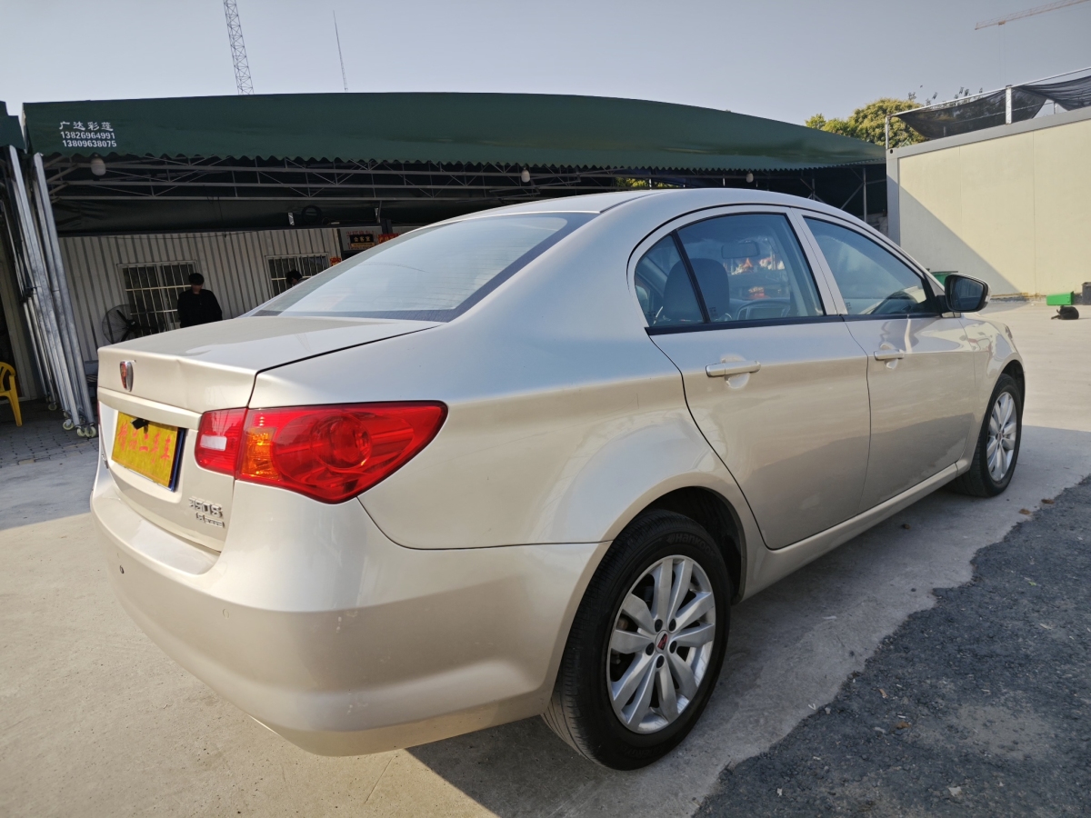 榮威 350  2015款 1.5L 自動豪華天窗版圖片