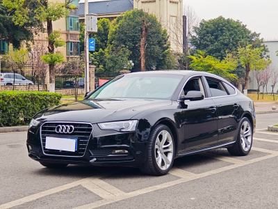 2012年7月 奧迪 奧迪A5(進(jìn)口) 2.0TFSI Sportback圖片