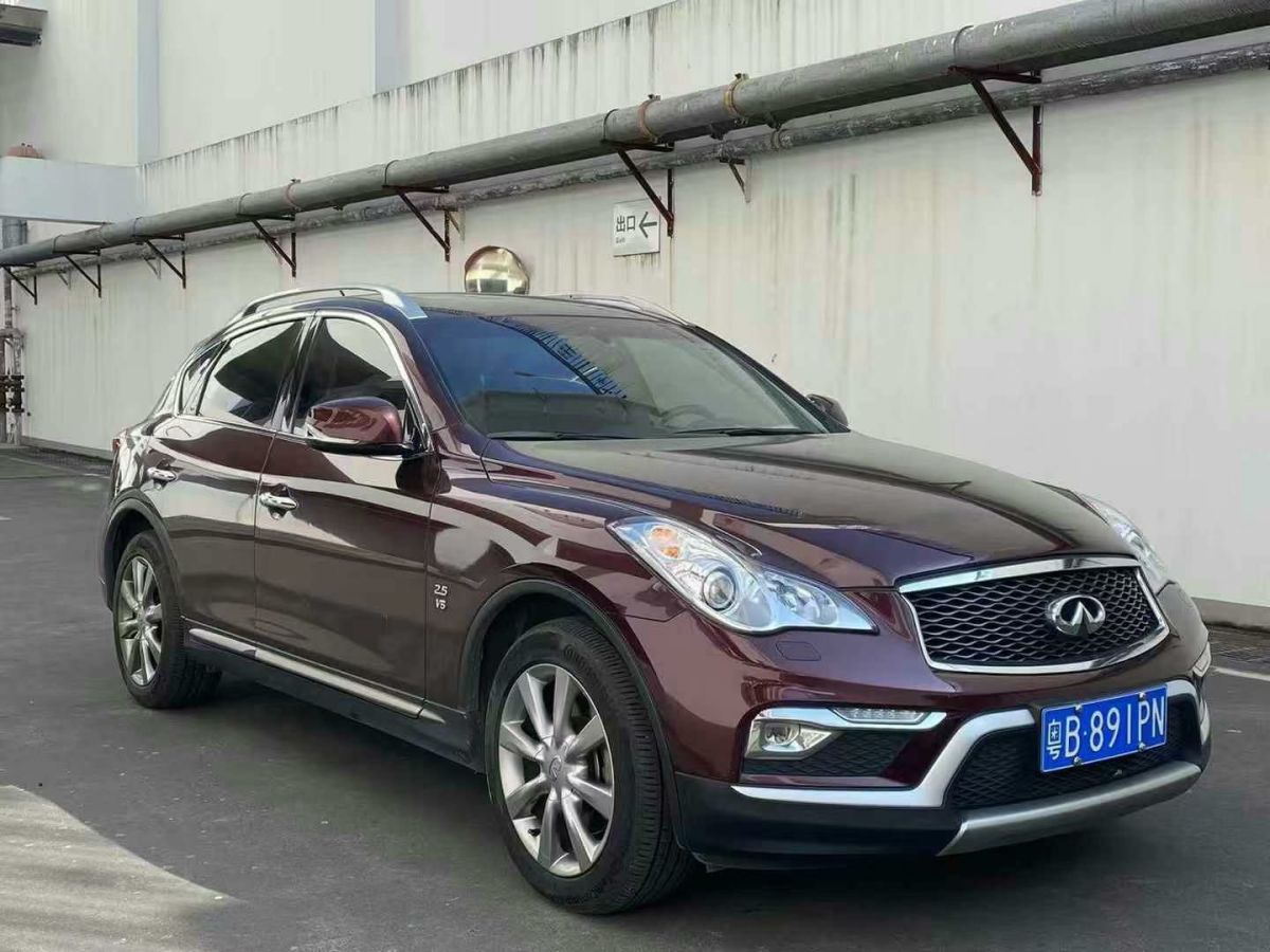 英菲尼迪 QX  2017款 QX30 1.6T 時(shí)尚版 兩驅(qū)圖片